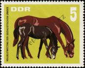 Stamp German Democratic Republic Catalog number: 1302