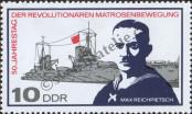 Stamp German Democratic Republic Catalog number: 1308