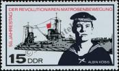 Stamp German Democratic Republic Catalog number: 1309