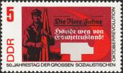 Stamp German Democratic Republic Catalog number: 1312/A