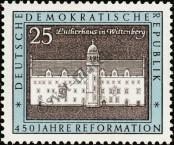 Stamp German Democratic Republic Catalog number: 1318