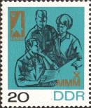Stamp German Democratic Republic Catalog number: 1320