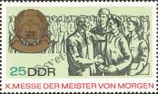 Stamp German Democratic Republic Catalog number: 1322