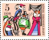 Stamp German Democratic Republic Catalog number: 1323