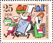 Stamp German Democratic Republic Catalog number: 1327