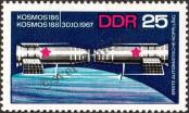 Stamp German Democratic Republic Catalog number: 1342