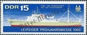 Stamp German Democratic Republic Catalog number: 1350