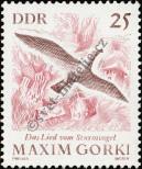 Stamp German Democratic Republic Catalog number: 1352
