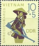 Stamp German Democratic Republic Catalog number: 1371