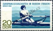 Stamp German Democratic Republic Catalog number: 1373