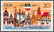 Stamp German Democratic Republic Catalog number: 1384