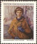 Stamp German Democratic Republic Catalog number: 1397