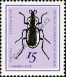 Stamp German Democratic Republic Catalog number: 1412