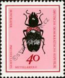 Stamp German Democratic Republic Catalog number: 1416