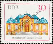 Stamp German Democratic Republic Catalog number: 1438