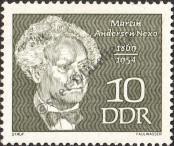 Stamp German Democratic Republic Catalog number: 1440
