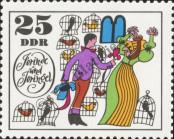 Stamp German Democratic Republic Catalog number: 1454