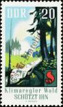 Stamp German Democratic Republic Catalog number: 1464