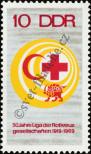 Stamp German Democratic Republic Catalog number: 1466