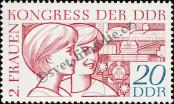 Stamp German Democratic Republic Catalog number: 1474