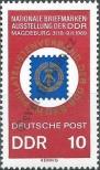 Stamp German Democratic Republic Catalog number: 1477