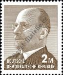 Stamp German Democratic Republic Catalog number: 1482