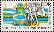 Stamp German Democratic Republic Catalog number: 1483