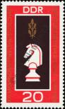 Stamp German Democratic Republic Catalog number: 1491