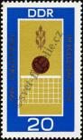 Stamp German Democratic Republic Catalog number: 1493