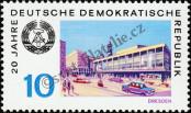 Stamp German Democratic Republic Catalog number: 1503