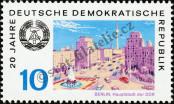 Stamp German Democratic Republic Catalog number: 1506