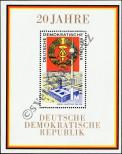 Stamp German Democratic Republic Catalog number: B/28