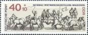 Stamp German Democratic Republic Catalog number: 1514