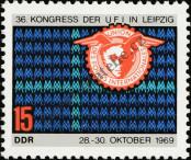 Stamp German Democratic Republic Catalog number: 1516