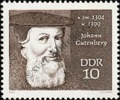 Stamp German Democratic Republic Catalog number: 1535