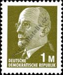 Stamp German Democratic Republic Catalog number: 1540