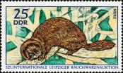 Stamp German Democratic Republic Catalog number: 1543