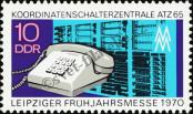 Stamp German Democratic Republic Catalog number: 1551