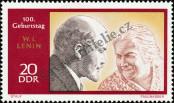 Stamp German Democratic Republic Catalog number: 1558
