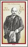Stamp German Democratic Republic Catalog number: 1562