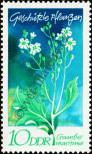 Stamp German Democratic Republic Catalog number: 1563