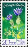 Stamp German Democratic Republic Catalog number: 1564