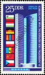 Stamp German Democratic Republic Catalog number: 1571