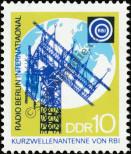 Stamp German Democratic Republic Catalog number: 1573