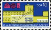 Stamp German Democratic Republic Catalog number: 1574