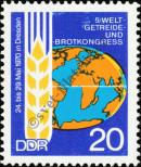 Stamp German Democratic Republic Catalog number: 1575