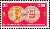 Stamp German Democratic Republic Catalog number: 1577
