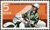 Stamp German Democratic Republic Catalog number: 1579