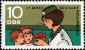 Stamp German Democratic Republic Catalog number: 1580