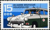 Stamp German Democratic Republic Catalog number: 1581